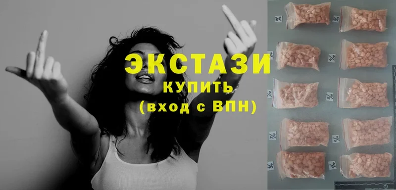 сайты даркнета состав  купить   Краснодар  Экстази 280 MDMA 